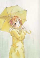 BUY NEW yubisaki milk tea - 92453 Premium Anime Print Poster